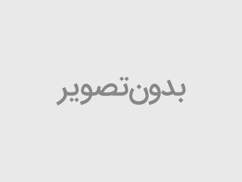 سرویس روتختی بومرنگ مدل Melika-220 دونفره 3 تکه